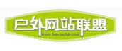 戶外聯盟