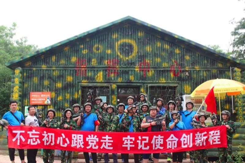 大連拓展公司集結號拓